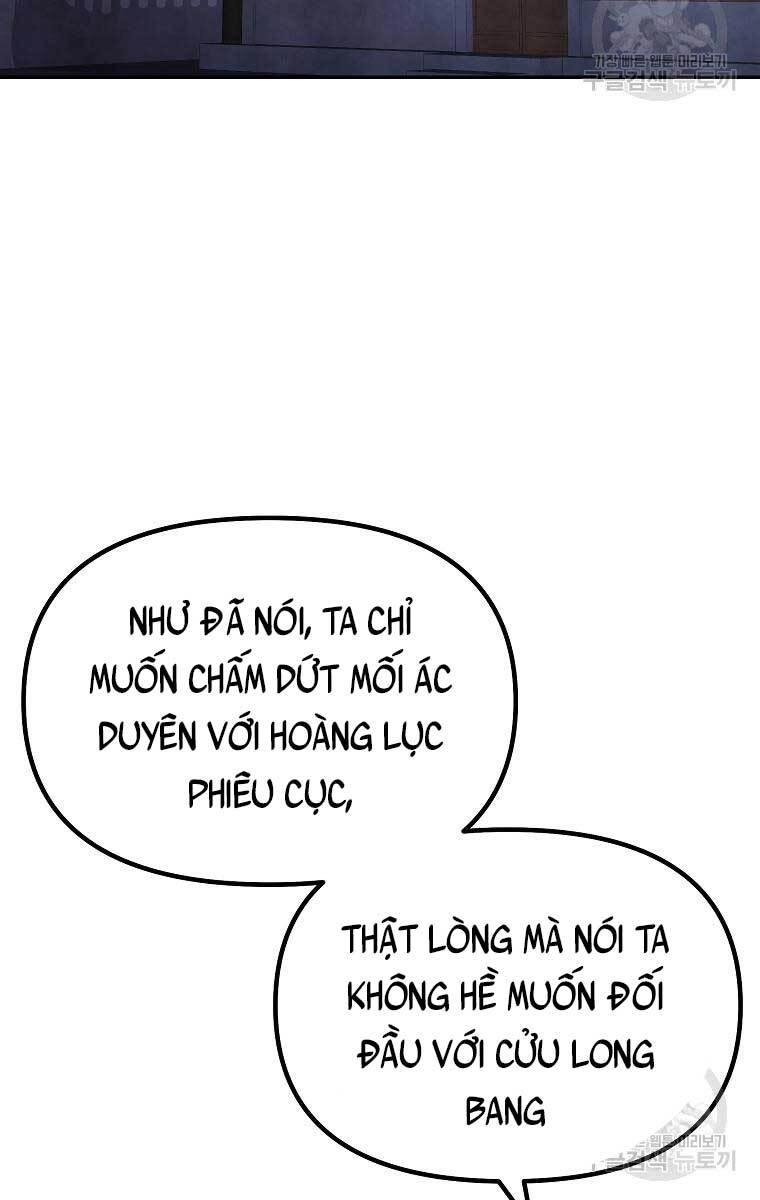 Sự Chuyển Sinh Vào Võ Lâm Thế Gia Của Ranker Chapter 69 - 96