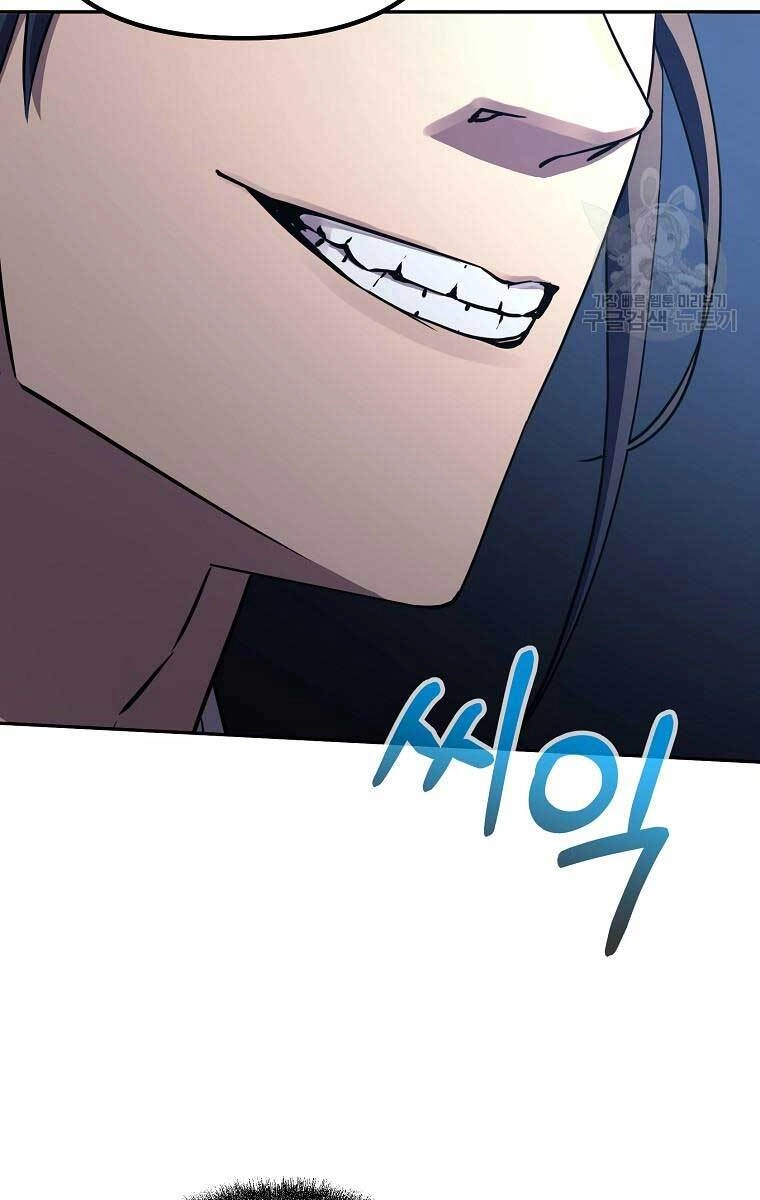 Sự Chuyển Sinh Vào Võ Lâm Thế Gia Của Ranker Chapter 69 - 105