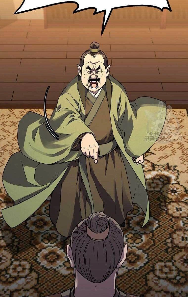 Sự Chuyển Sinh Vào Võ Lâm Thế Gia Của Ranker Chapter 70 - 27