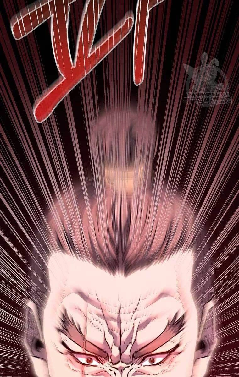 Sự Chuyển Sinh Vào Võ Lâm Thế Gia Của Ranker Chapter 70 - 29