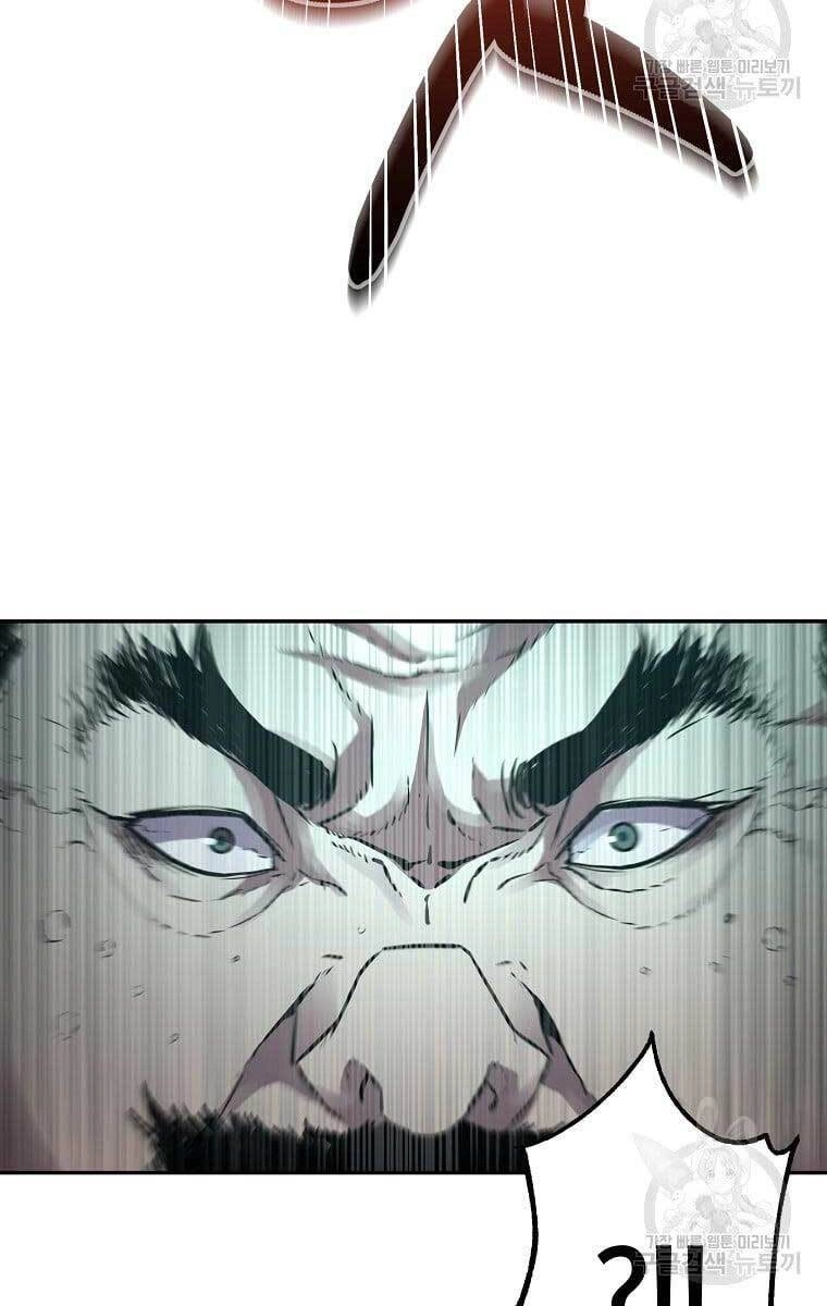 Sự Chuyển Sinh Vào Võ Lâm Thế Gia Của Ranker Chapter 70 - 31