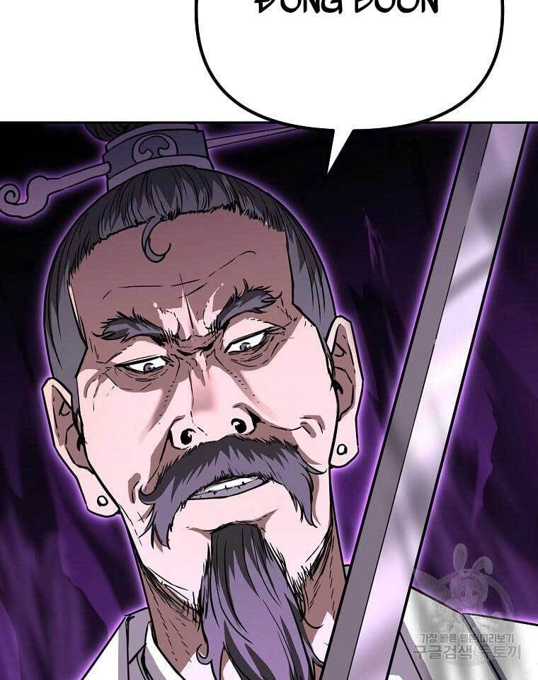 Sự Chuyển Sinh Vào Võ Lâm Thế Gia Của Ranker Chapter 70 - 44