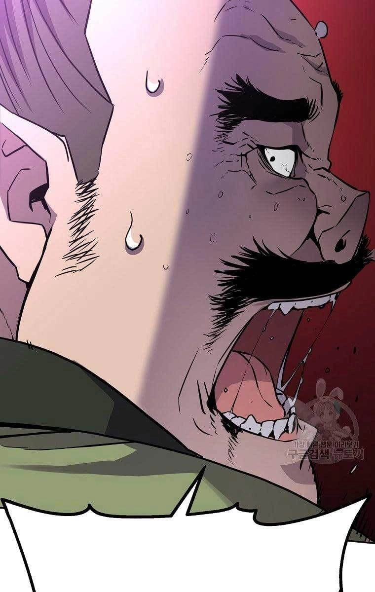 Sự Chuyển Sinh Vào Võ Lâm Thế Gia Của Ranker Chapter 70 - 46