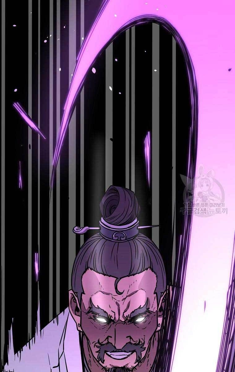 Sự Chuyển Sinh Vào Võ Lâm Thế Gia Của Ranker Chapter 70 - 48