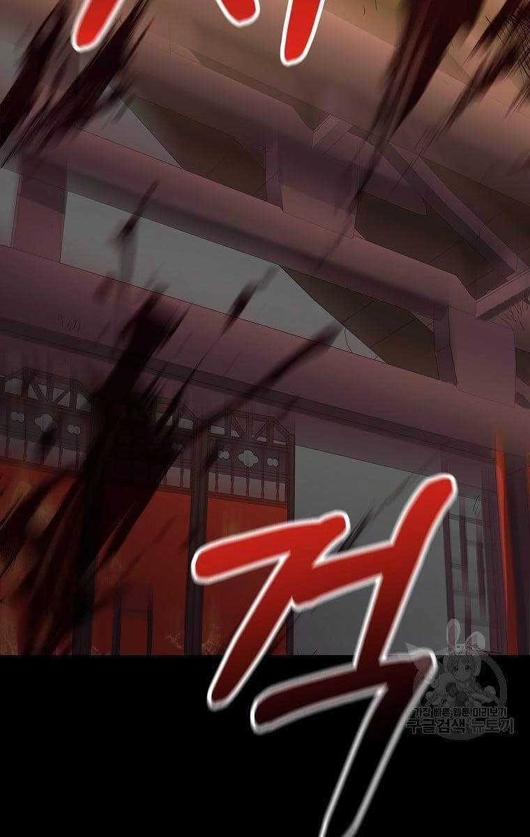 Sự Chuyển Sinh Vào Võ Lâm Thế Gia Của Ranker Chapter 70 - 54