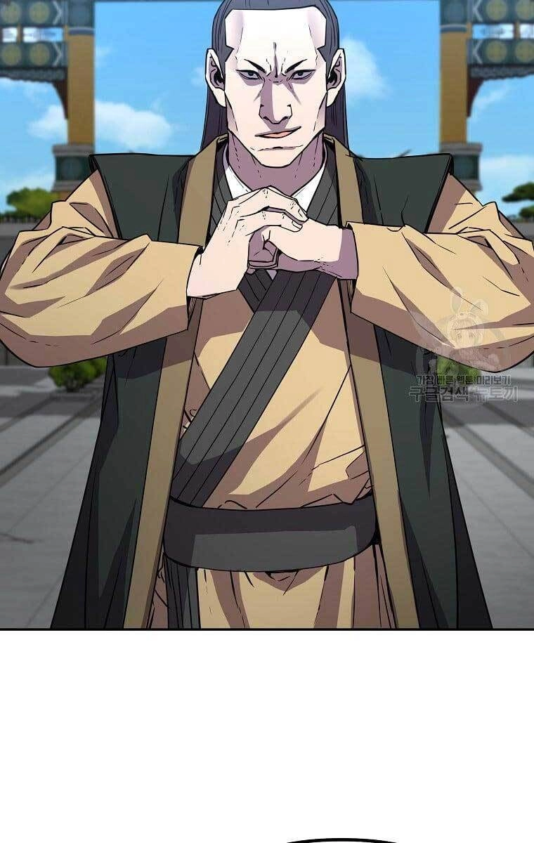 Sự Chuyển Sinh Vào Võ Lâm Thế Gia Của Ranker Chapter 70 - 60