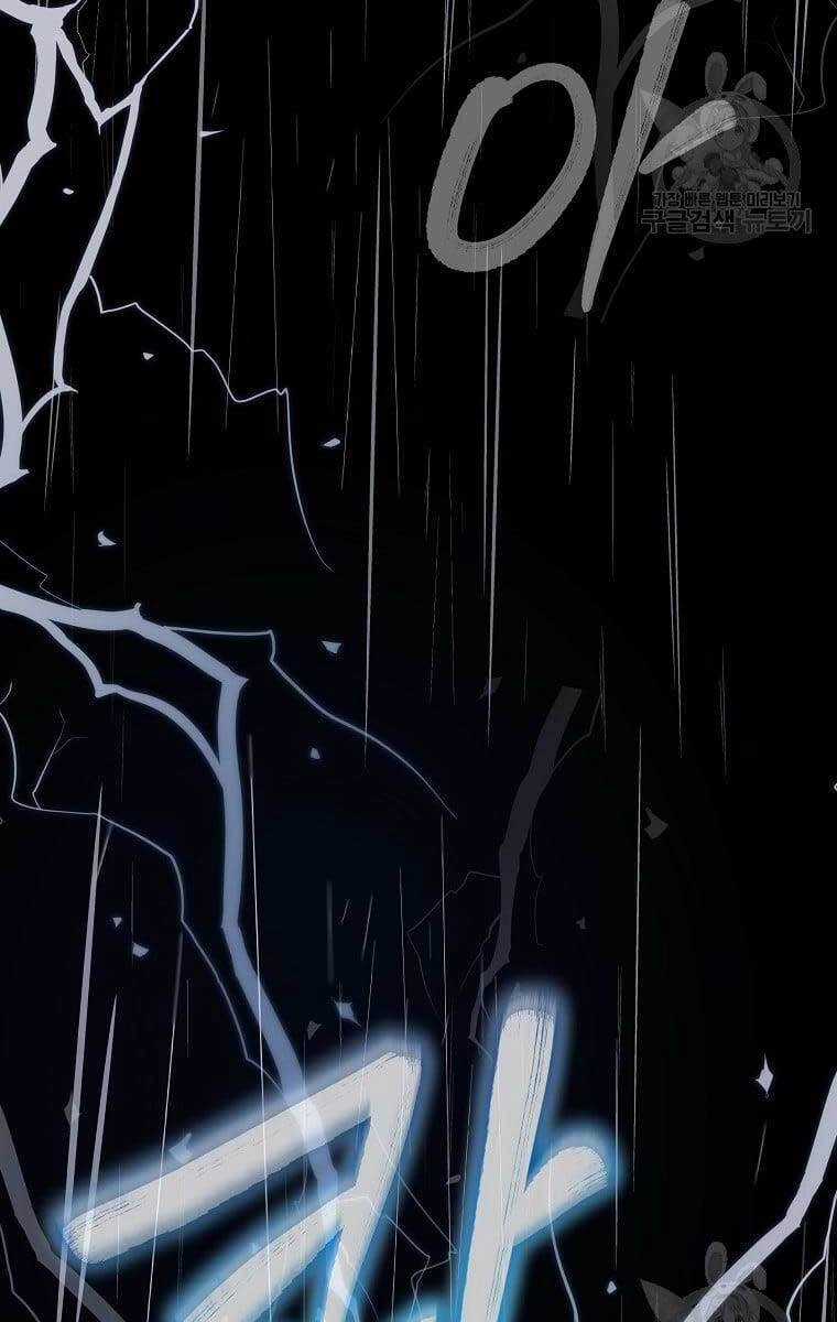 Sự Chuyển Sinh Vào Võ Lâm Thế Gia Của Ranker Chapter 70 - 96