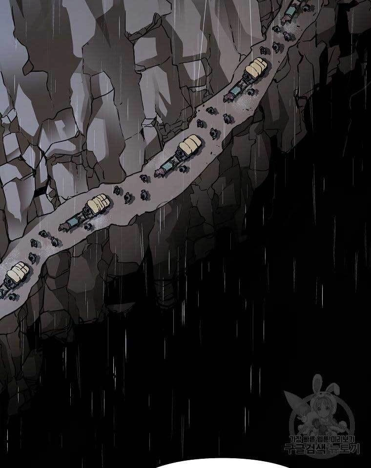 Sự Chuyển Sinh Vào Võ Lâm Thế Gia Của Ranker Chapter 70 - 99