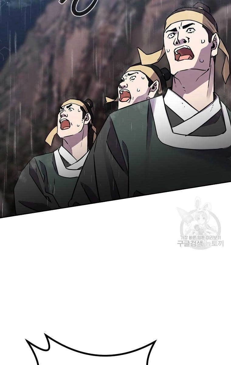 Sự Chuyển Sinh Vào Võ Lâm Thế Gia Của Ranker Chapter 70 - 102