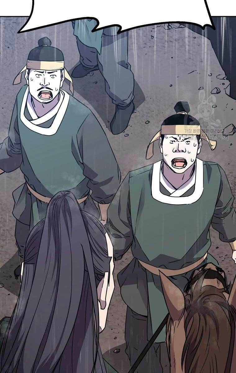 Sự Chuyển Sinh Vào Võ Lâm Thế Gia Của Ranker Chapter 70 - 105