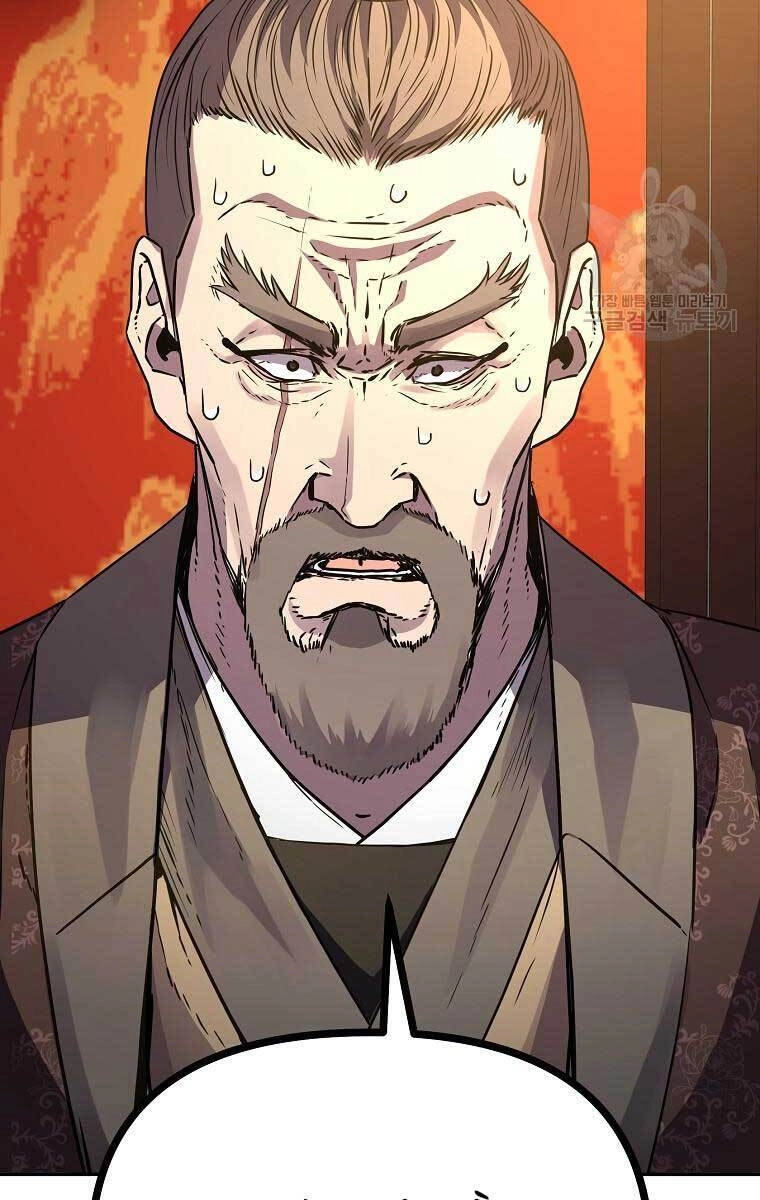 Sự Chuyển Sinh Vào Võ Lâm Thế Gia Của Ranker Chapter 71 - 51