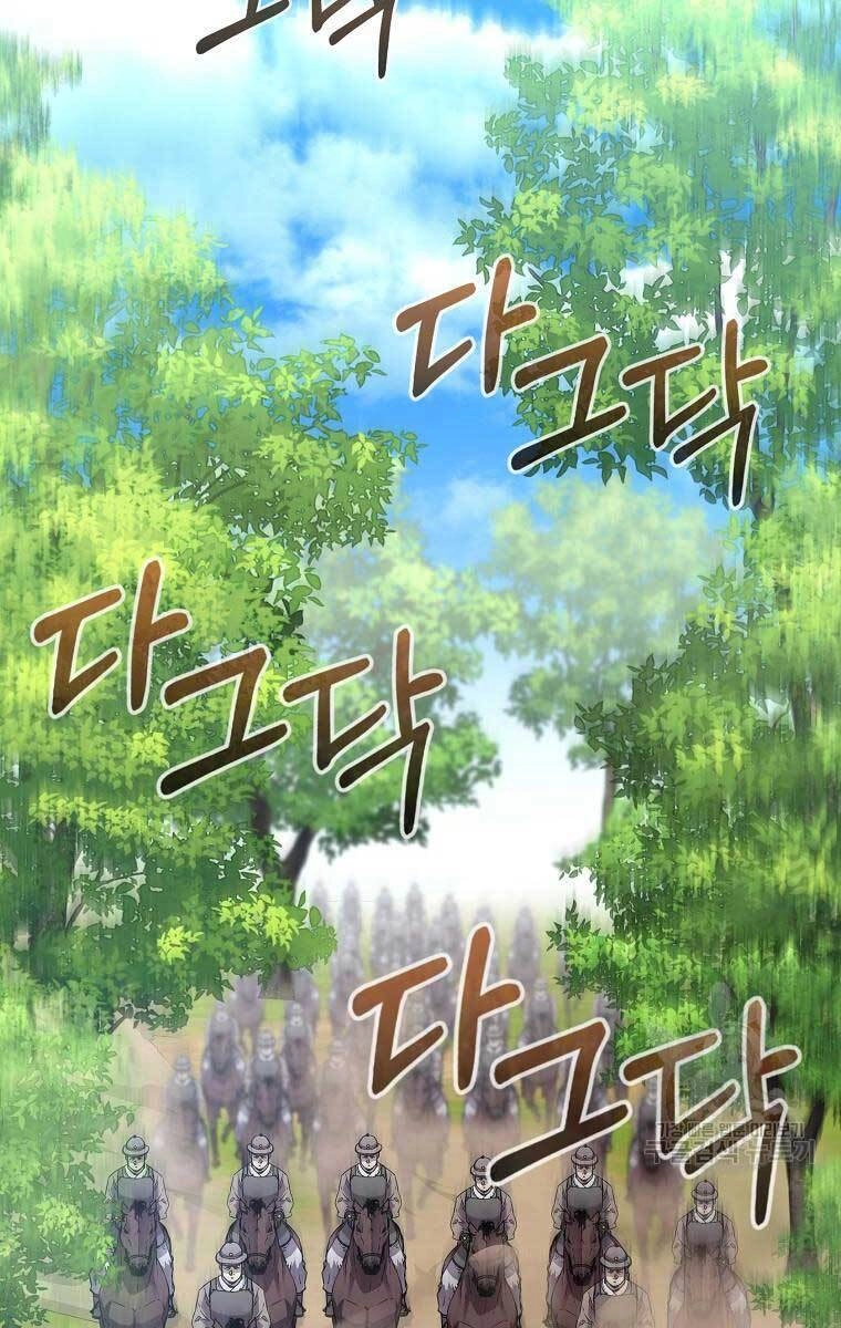 Sự Chuyển Sinh Vào Võ Lâm Thế Gia Của Ranker Chapter 71 - 67