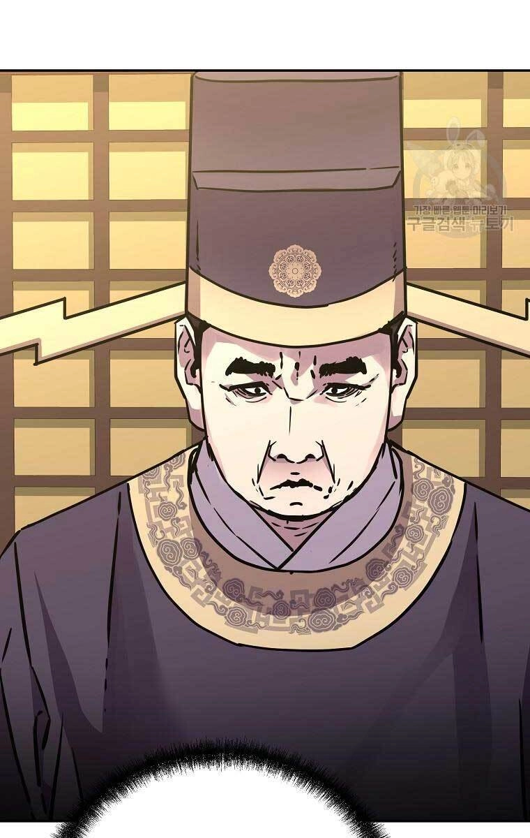 Sự Chuyển Sinh Vào Võ Lâm Thế Gia Của Ranker Chapter 71 - 95