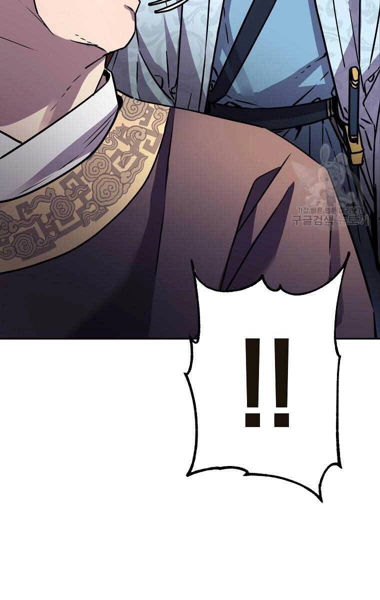 Sự Chuyển Sinh Vào Võ Lâm Thế Gia Của Ranker Chapter 71 - 105