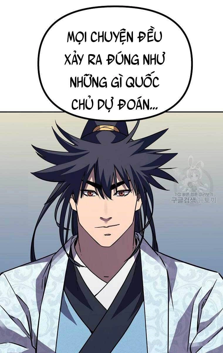 Sự Chuyển Sinh Vào Võ Lâm Thế Gia Của Ranker Chapter 72 - 4