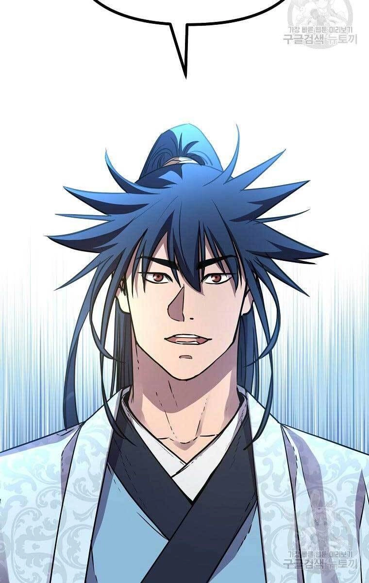 Sự Chuyển Sinh Vào Võ Lâm Thế Gia Của Ranker Chapter 72 - 31