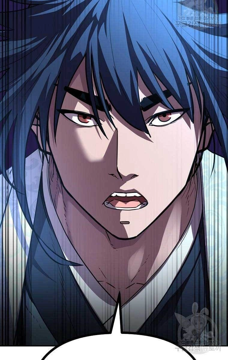 Sự Chuyển Sinh Vào Võ Lâm Thế Gia Của Ranker Chapter 72 - 42