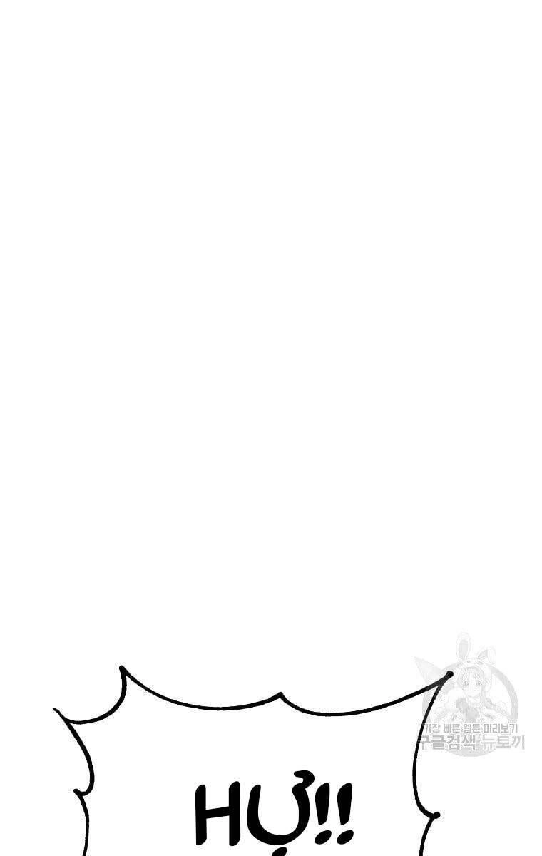 Sự Chuyển Sinh Vào Võ Lâm Thế Gia Của Ranker Chapter 72 - 45