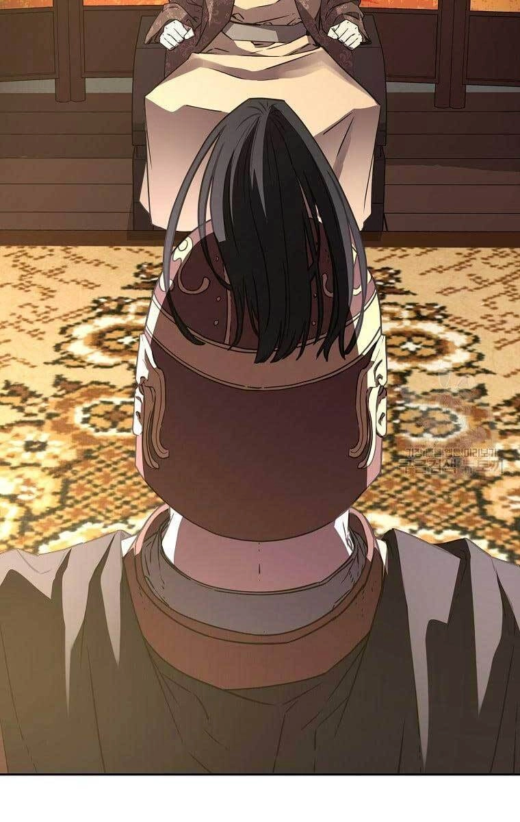 Sự Chuyển Sinh Vào Võ Lâm Thế Gia Của Ranker Chapter 72 - 59