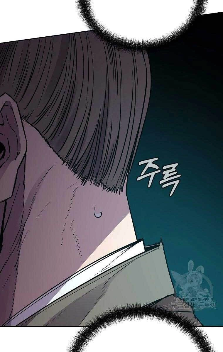 Sự Chuyển Sinh Vào Võ Lâm Thế Gia Của Ranker Chapter 72 - 65