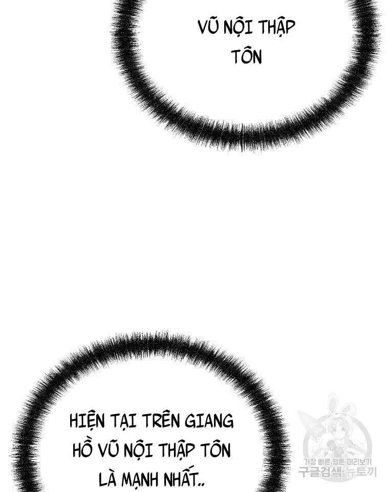 Sự Chuyển Sinh Vào Võ Lâm Thế Gia Của Ranker Chapter 72 - 66