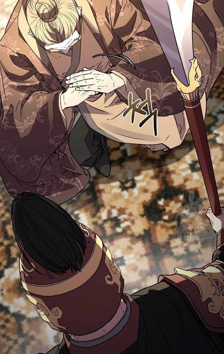 Sự Chuyển Sinh Vào Võ Lâm Thế Gia Của Ranker Chapter 72 - 69