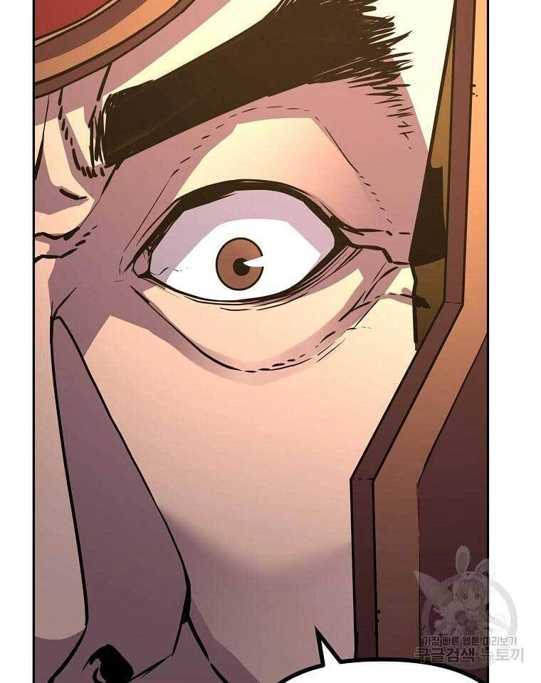 Sự Chuyển Sinh Vào Võ Lâm Thế Gia Của Ranker Chapter 72 - 77