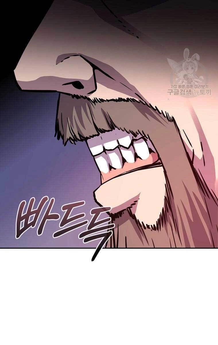 Sự Chuyển Sinh Vào Võ Lâm Thế Gia Của Ranker Chapter 72 - 95