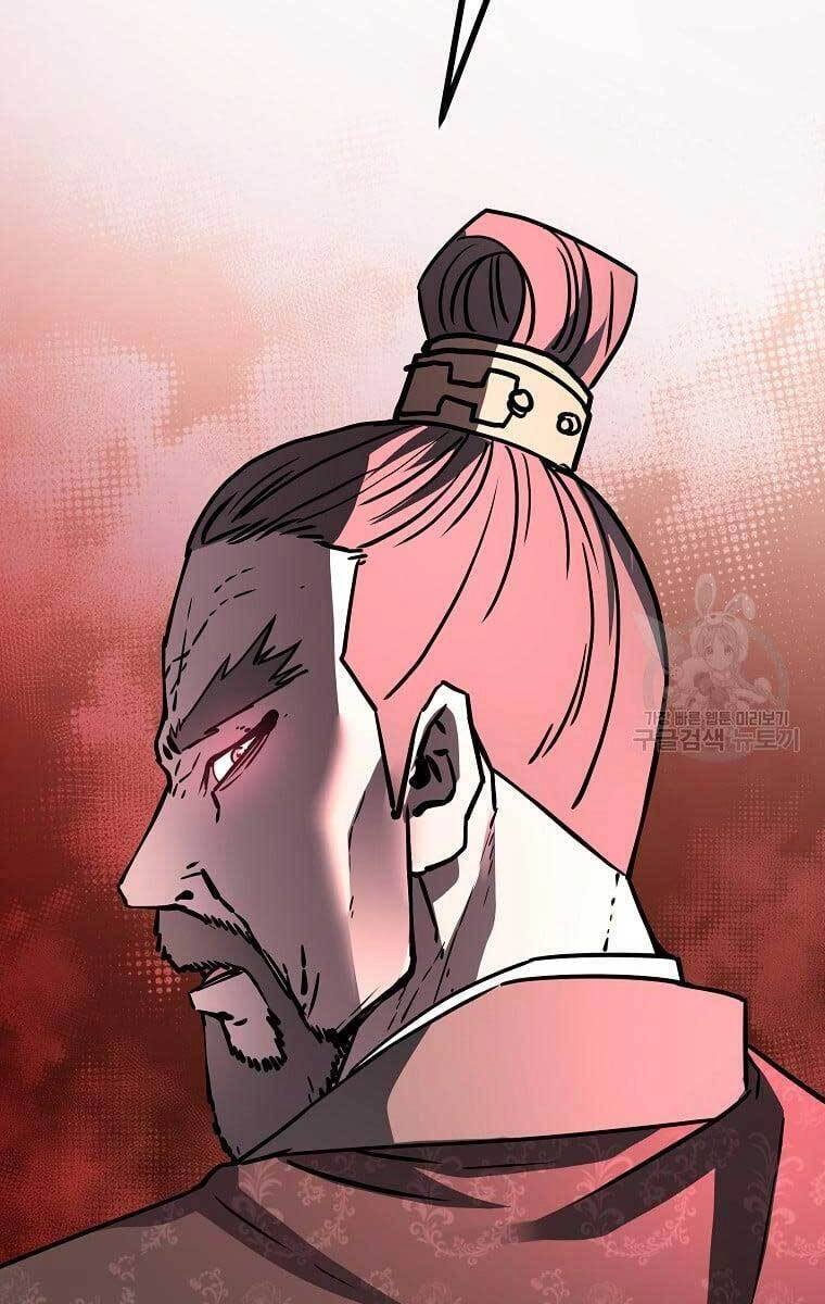 Sự Chuyển Sinh Vào Võ Lâm Thế Gia Của Ranker Chapter 72 - 103