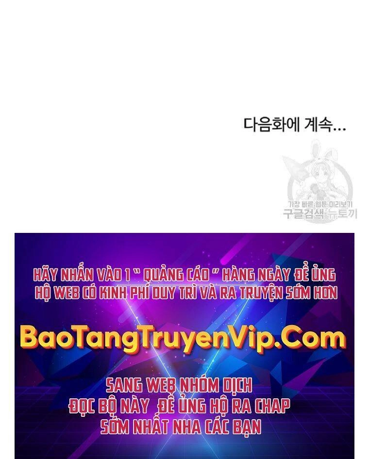 Sự Chuyển Sinh Vào Võ Lâm Thế Gia Của Ranker Chapter 72 - 105