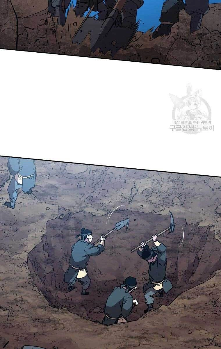 Sự Chuyển Sinh Vào Võ Lâm Thế Gia Của Ranker Chapter 73 - 6