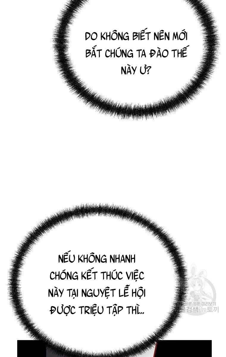 Sự Chuyển Sinh Vào Võ Lâm Thế Gia Của Ranker Chapter 73 - 12