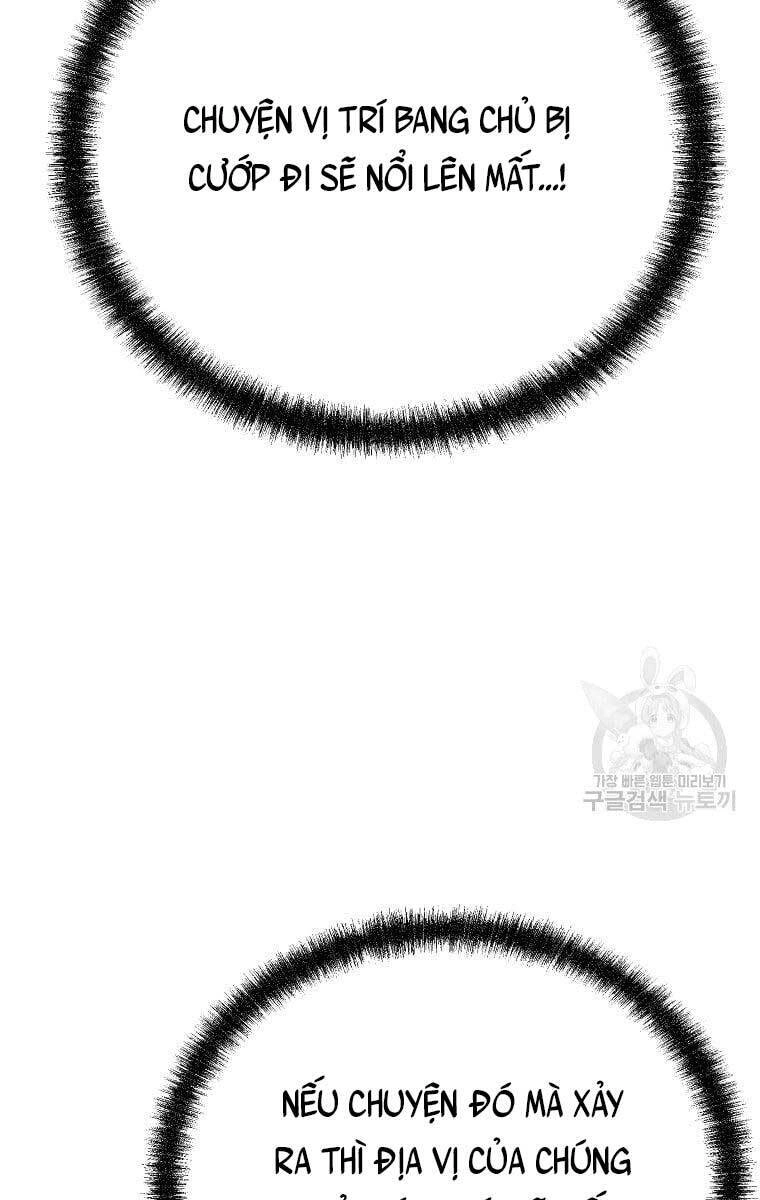 Sự Chuyển Sinh Vào Võ Lâm Thế Gia Của Ranker Chapter 73 - 14