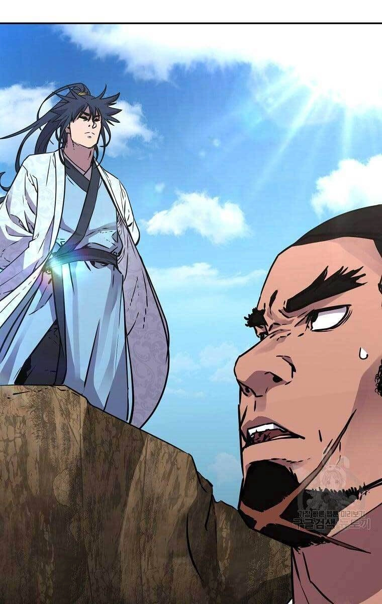 Sự Chuyển Sinh Vào Võ Lâm Thế Gia Của Ranker Chapter 73 - 21