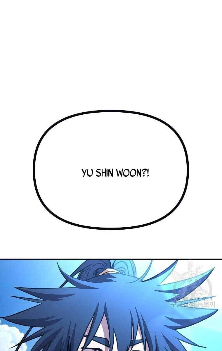 Sự Chuyển Sinh Vào Võ Lâm Thế Gia Của Ranker Chapter 73 - 23