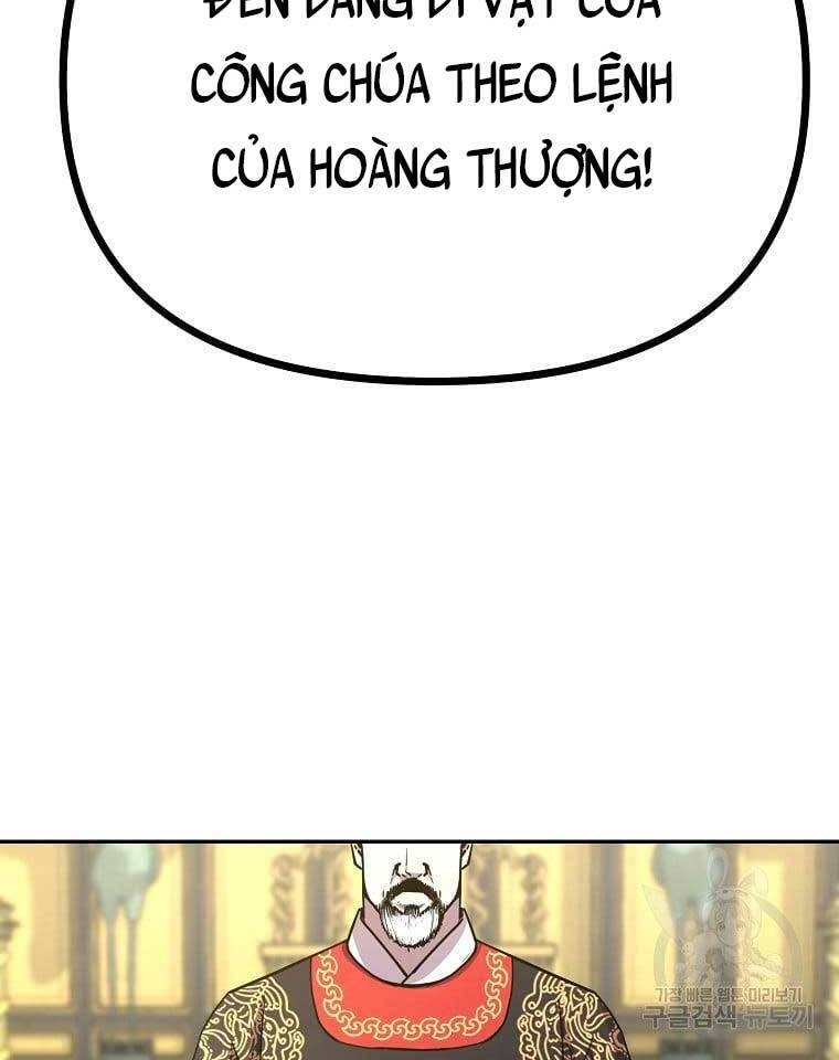 Sự Chuyển Sinh Vào Võ Lâm Thế Gia Của Ranker Chapter 73 - 44