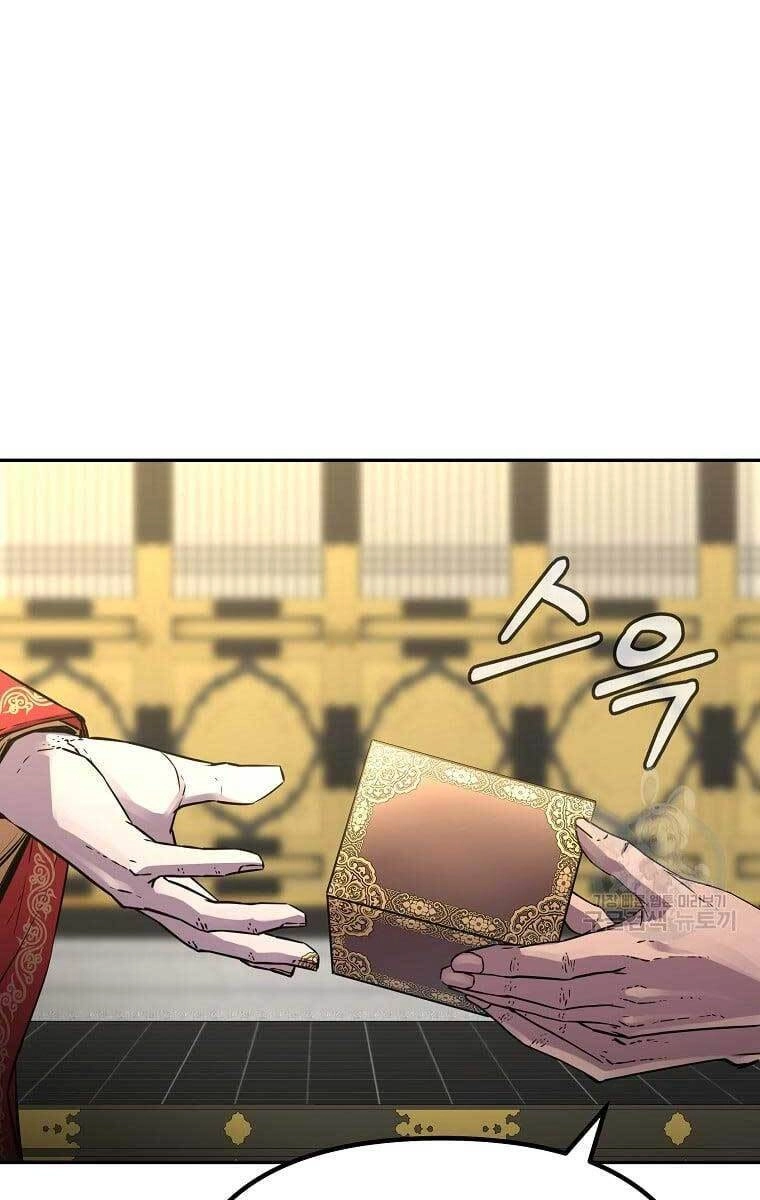 Sự Chuyển Sinh Vào Võ Lâm Thế Gia Của Ranker Chapter 73 - 46