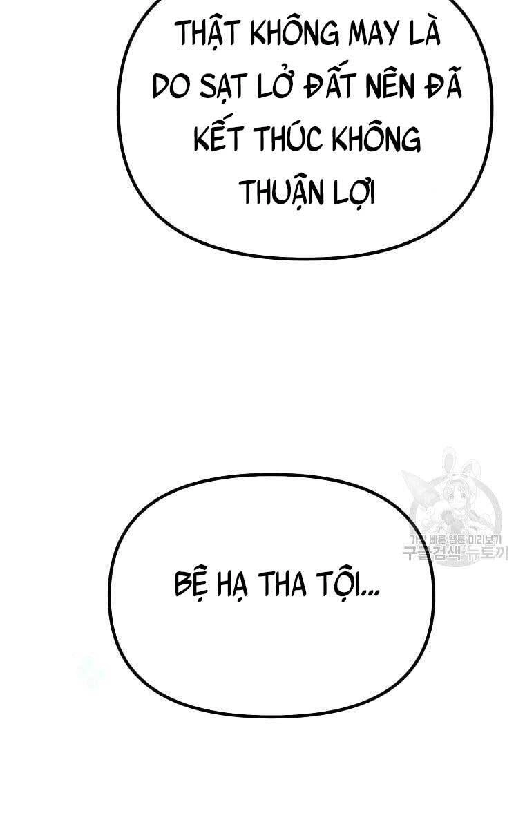 Sự Chuyển Sinh Vào Võ Lâm Thế Gia Của Ranker Chapter 73 - 47