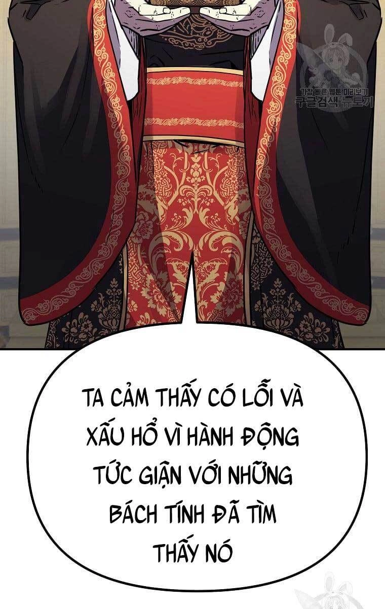 Sự Chuyển Sinh Vào Võ Lâm Thế Gia Của Ranker Chapter 73 - 52