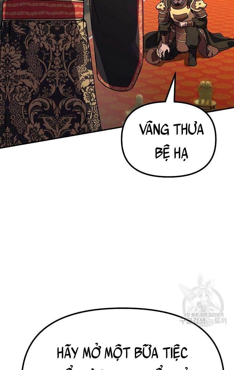 Sự Chuyển Sinh Vào Võ Lâm Thế Gia Của Ranker Chapter 73 - 54