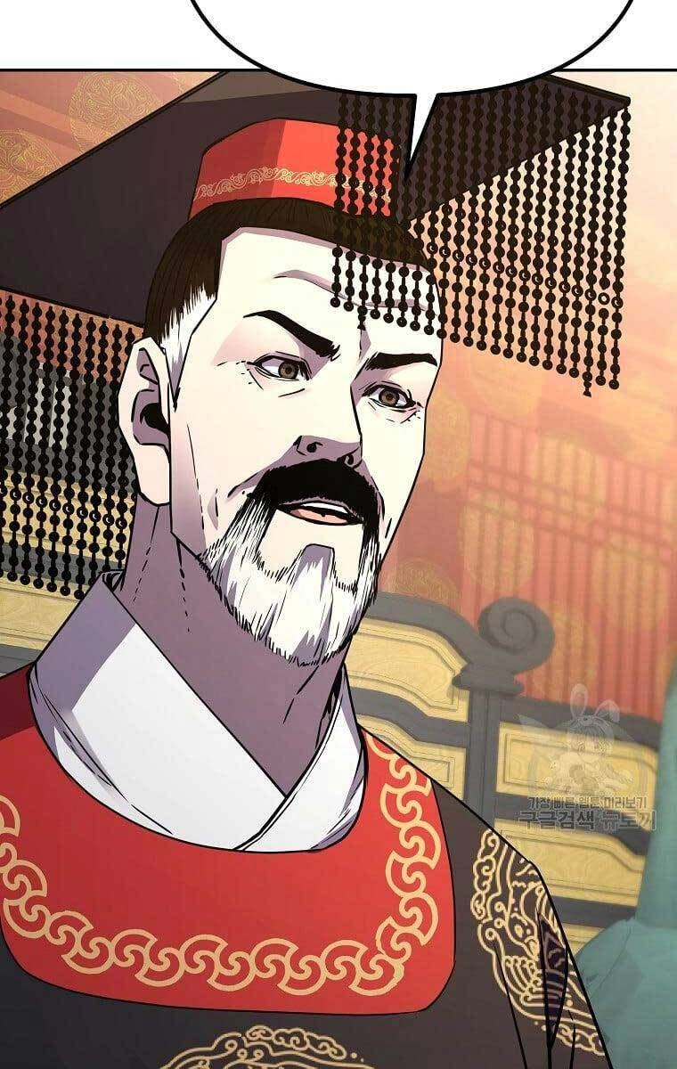 Sự Chuyển Sinh Vào Võ Lâm Thế Gia Của Ranker Chapter 73 - 57