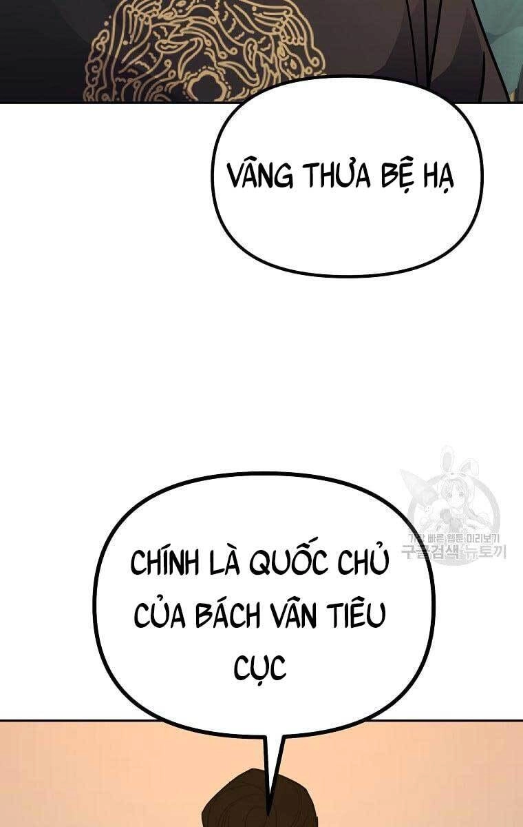 Sự Chuyển Sinh Vào Võ Lâm Thế Gia Của Ranker Chapter 73 - 58
