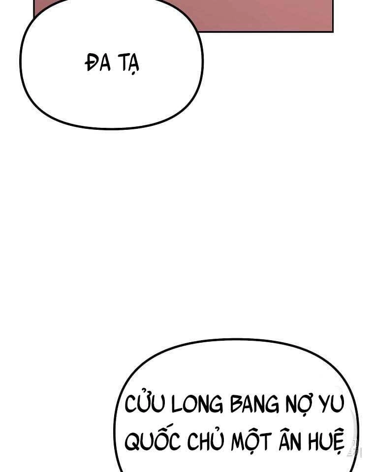 Sự Chuyển Sinh Vào Võ Lâm Thế Gia Của Ranker Chapter 73 - 66