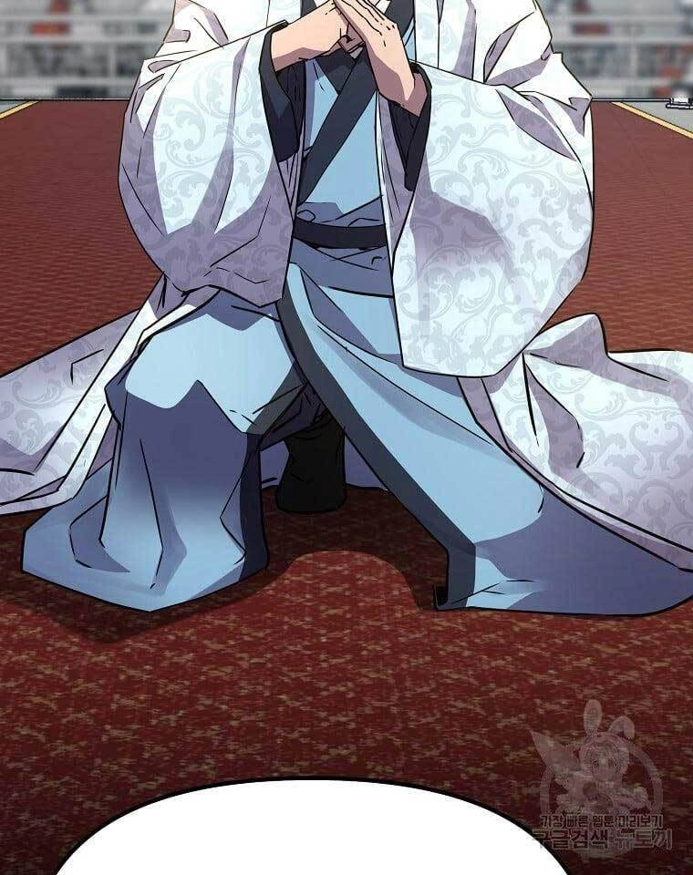 Sự Chuyển Sinh Vào Võ Lâm Thế Gia Của Ranker Chapter 73 - 88