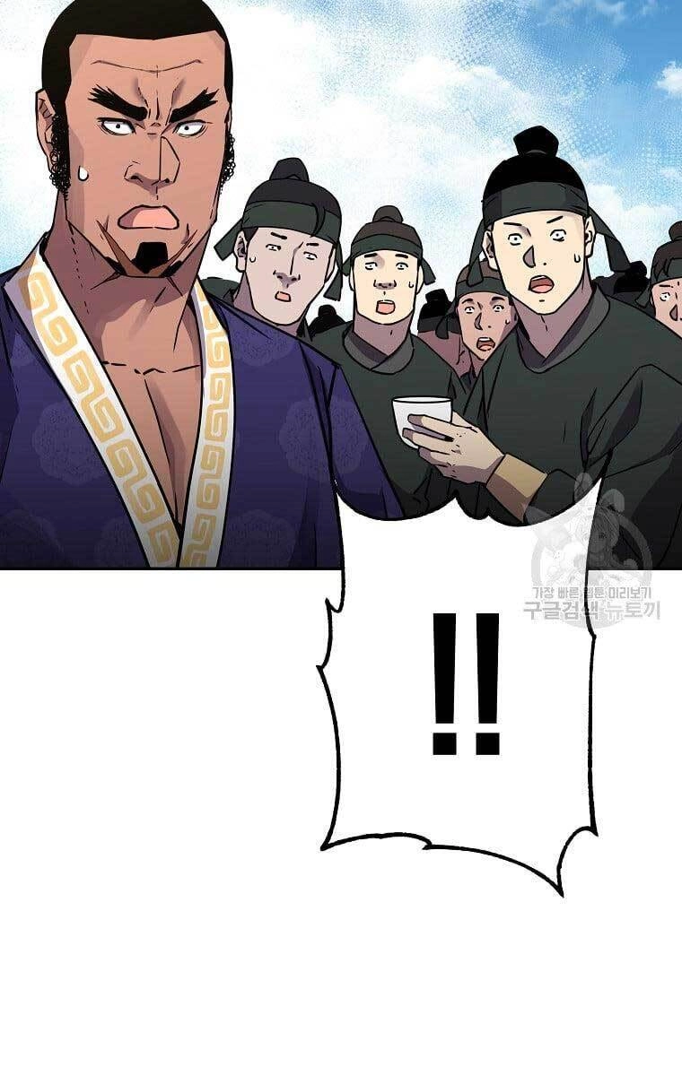 Sự Chuyển Sinh Vào Võ Lâm Thế Gia Của Ranker Chapter 73 - 92