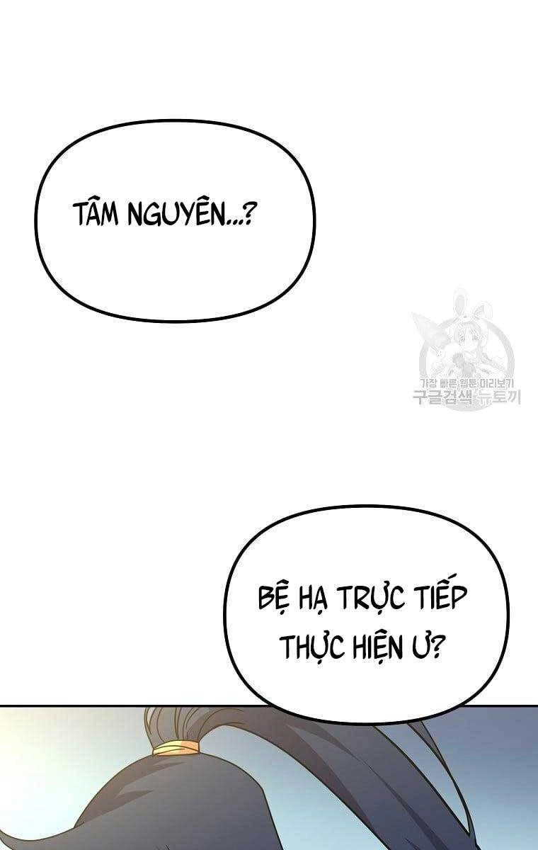 Sự Chuyển Sinh Vào Võ Lâm Thế Gia Của Ranker Chapter 73 - 93