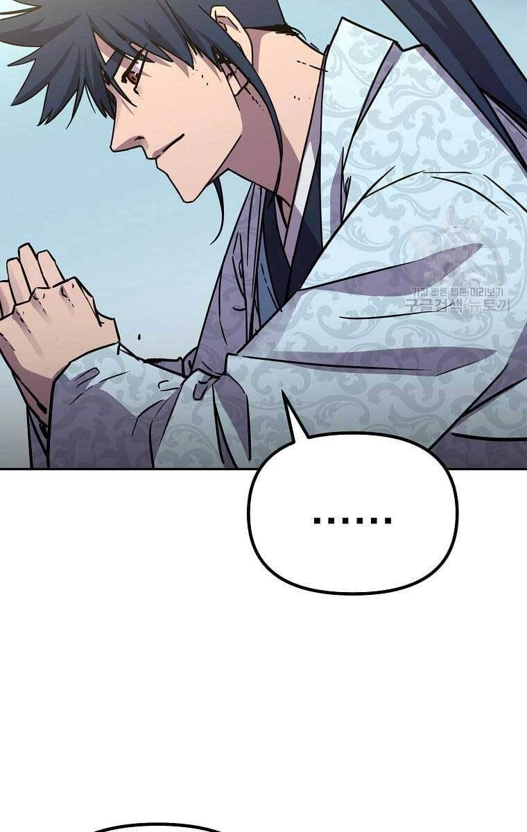 Sự Chuyển Sinh Vào Võ Lâm Thế Gia Của Ranker Chapter 73 - 94