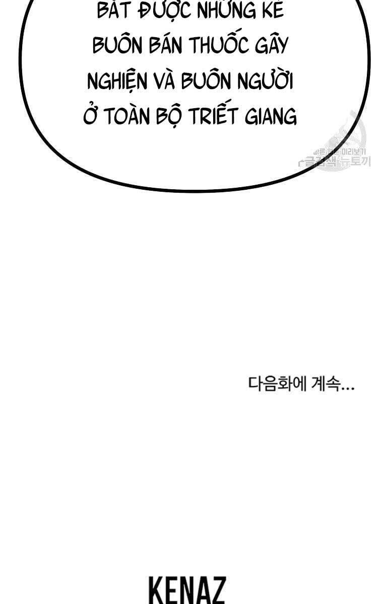 Sự Chuyển Sinh Vào Võ Lâm Thế Gia Của Ranker Chapter 73 - 106