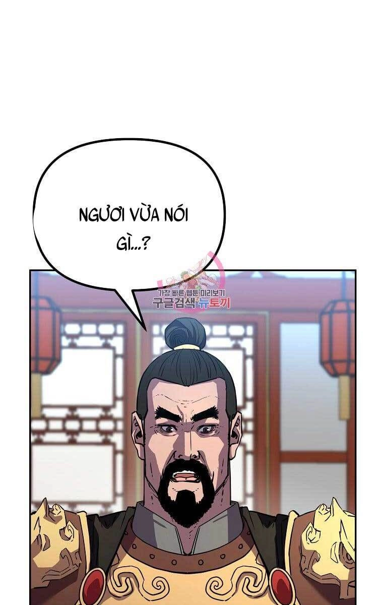 Sự Chuyển Sinh Vào Võ Lâm Thế Gia Của Ranker Chapter 74 - 1