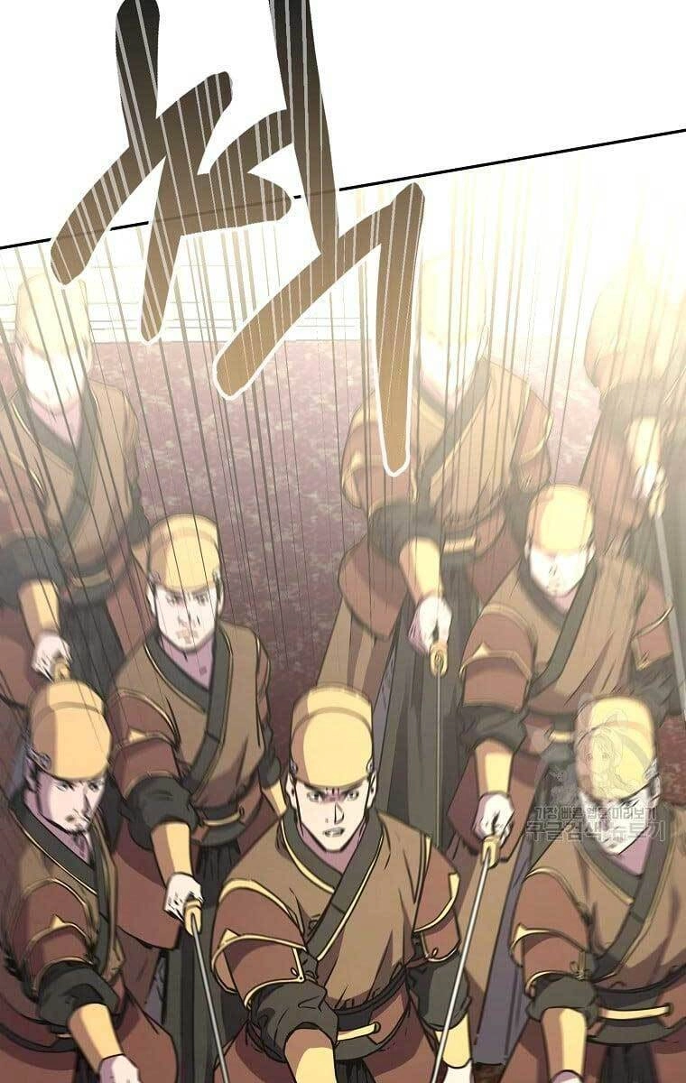 Sự Chuyển Sinh Vào Võ Lâm Thế Gia Của Ranker Chapter 74 - 14